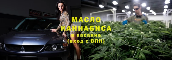 скорость mdpv Дмитриев