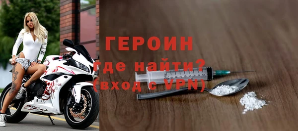 скорость mdpv Дмитриев