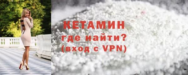 скорость mdpv Дмитриев