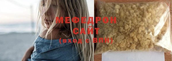 гидропоника Гусев