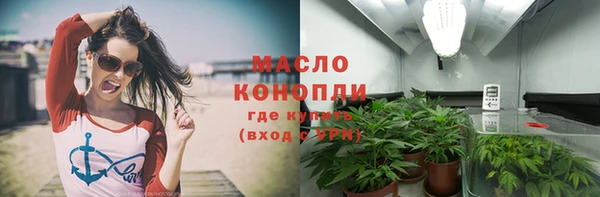 jwh Дмитров
