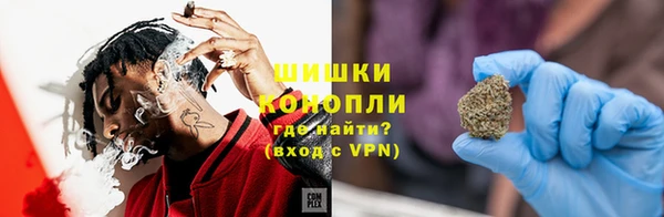 jwh Дмитров