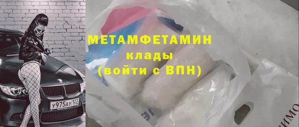 jwh Дмитров