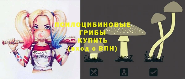 кокаин VHQ Дмитровск