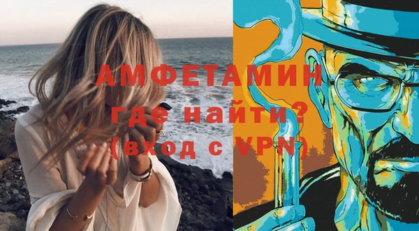 кокаин VHQ Дмитровск