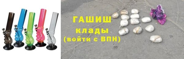 jwh Дмитров