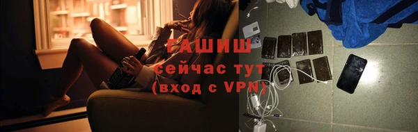 кокаин VHQ Дмитровск