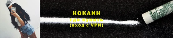 jwh Дмитров