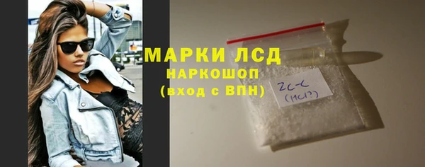 jwh Дмитров