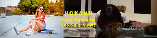 jwh Дмитров