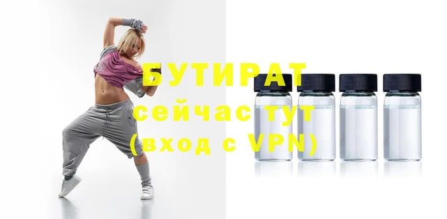 jwh Дмитров