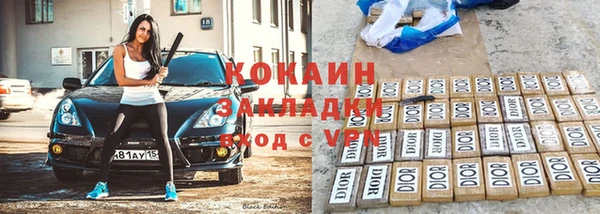 jwh Дмитров