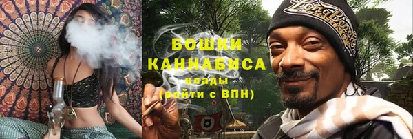 кокаин VHQ Дмитровск