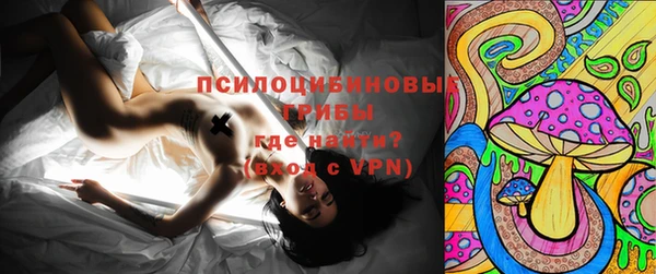 кокаин VHQ Дмитровск