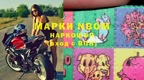 jwh Дмитров
