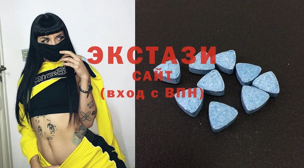 кокаин VHQ Дмитровск