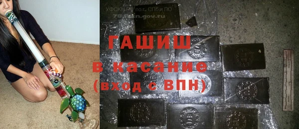 кокаин VHQ Дмитровск