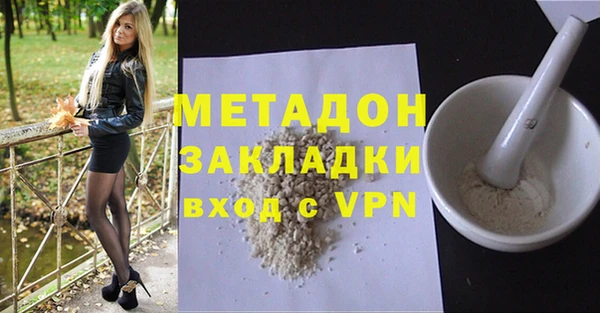 jwh Дмитров