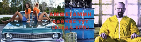скорость mdpv Дмитриев