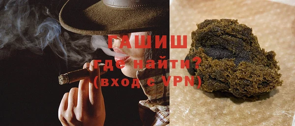 jwh Дмитров