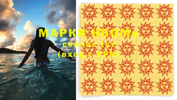 скорость mdpv Дмитриев