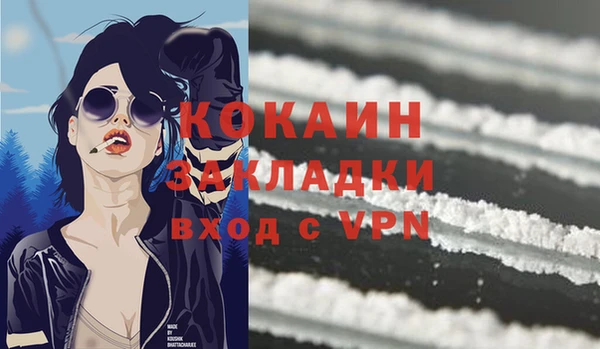 скорость mdpv Дмитриев