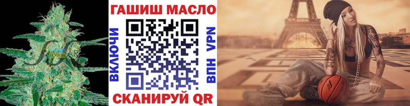 ТГК вейп с тгк  Зверево 