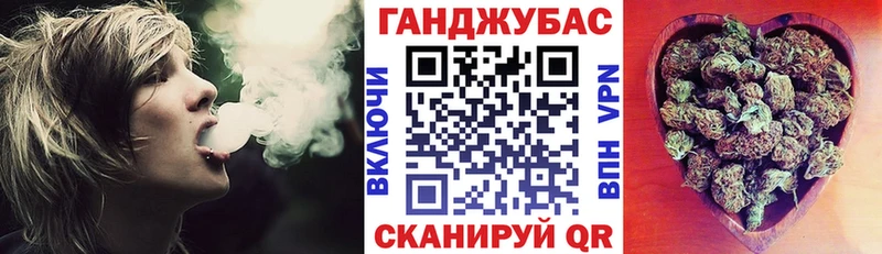 MEGA как войти  Зверево  Марихуана OG Kush 